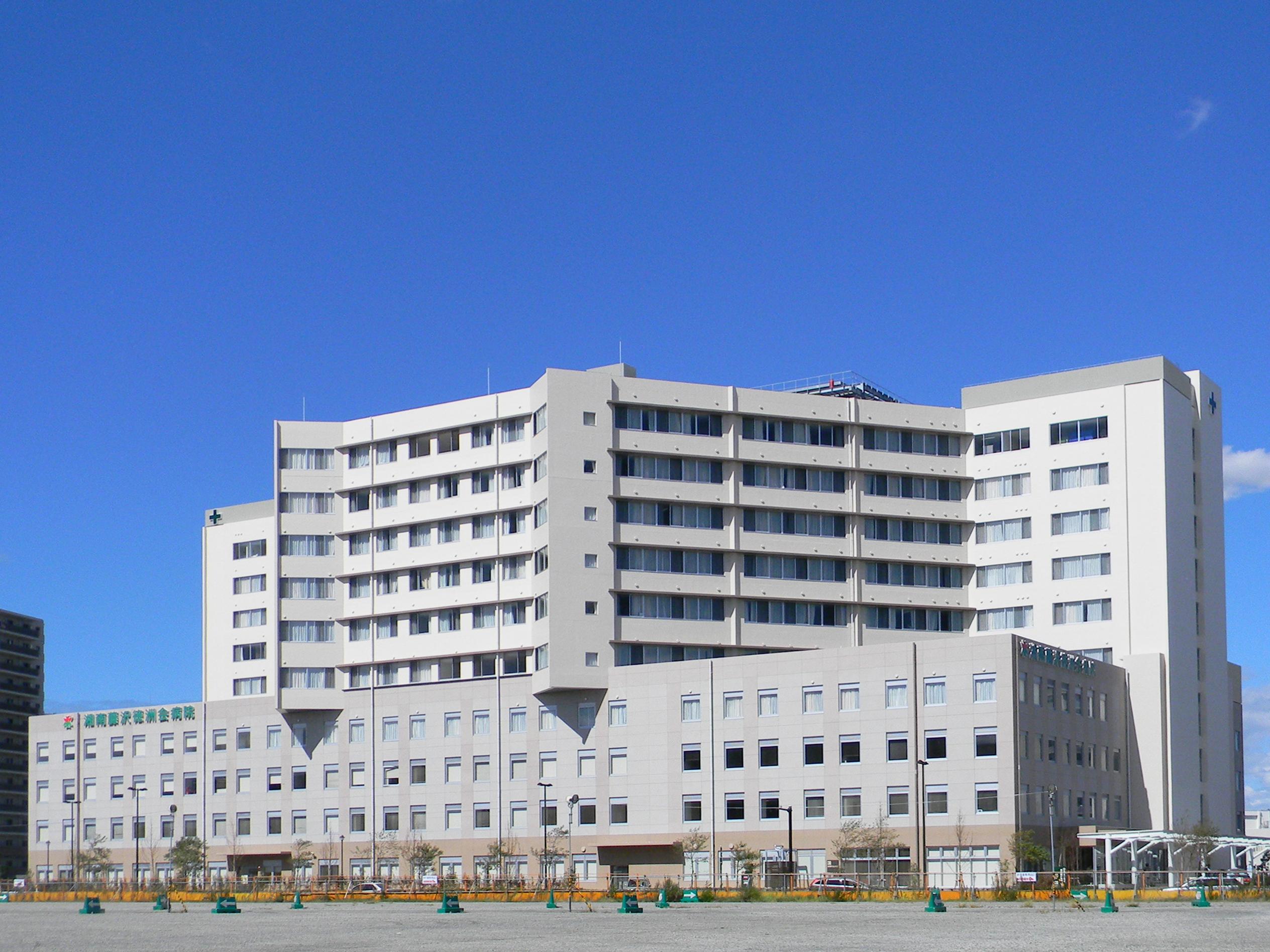 湘南藤沢徳洲会病院 麻酔科専門研修プログラム