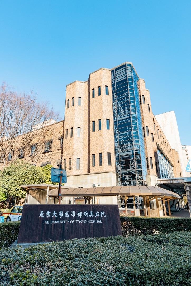 東京大学医学部附属病院麻酔科専門研修プログラム