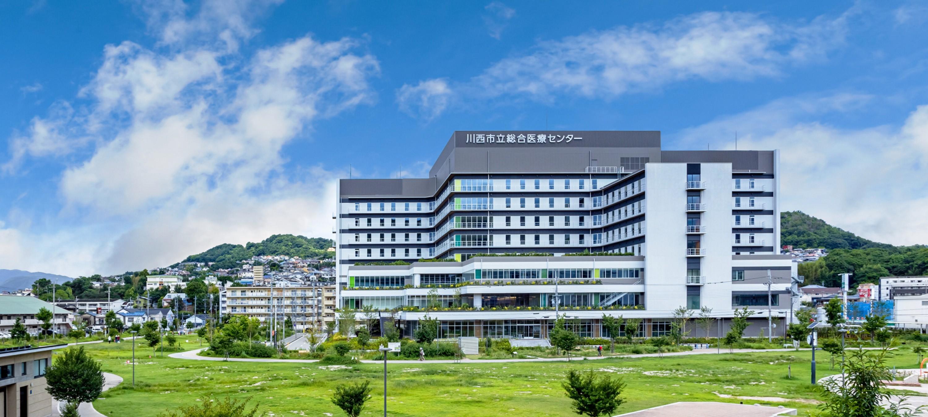 川西市立総合医療センター麻酔科専門研修プログラム