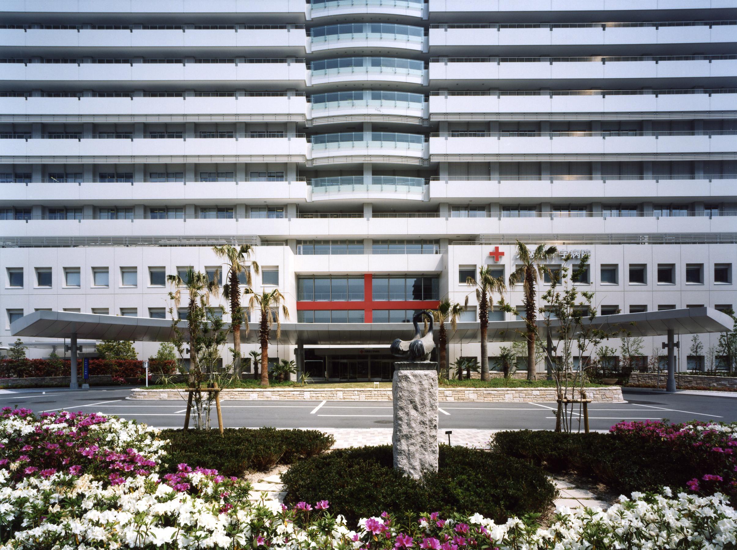 大阪赤十字病院麻酔科専門医研修プログラム