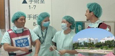 兵庫医科大学麻酔科専門研修プログラム
