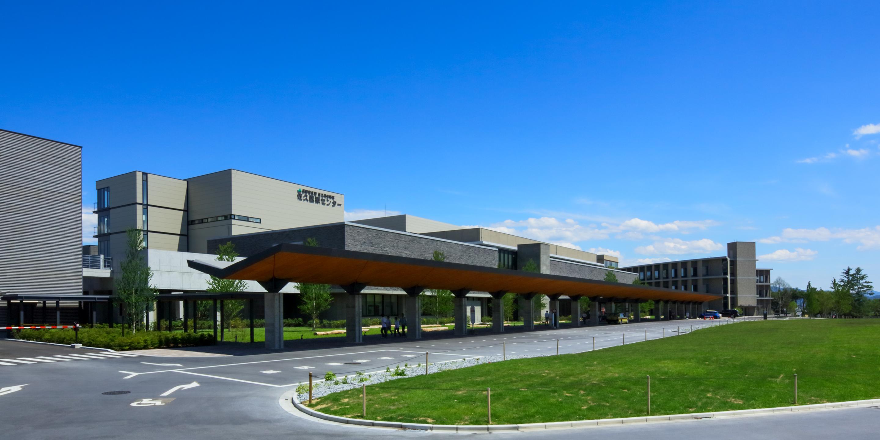 佐久総合病院佐久医療センター麻酔科専門研修プログラム