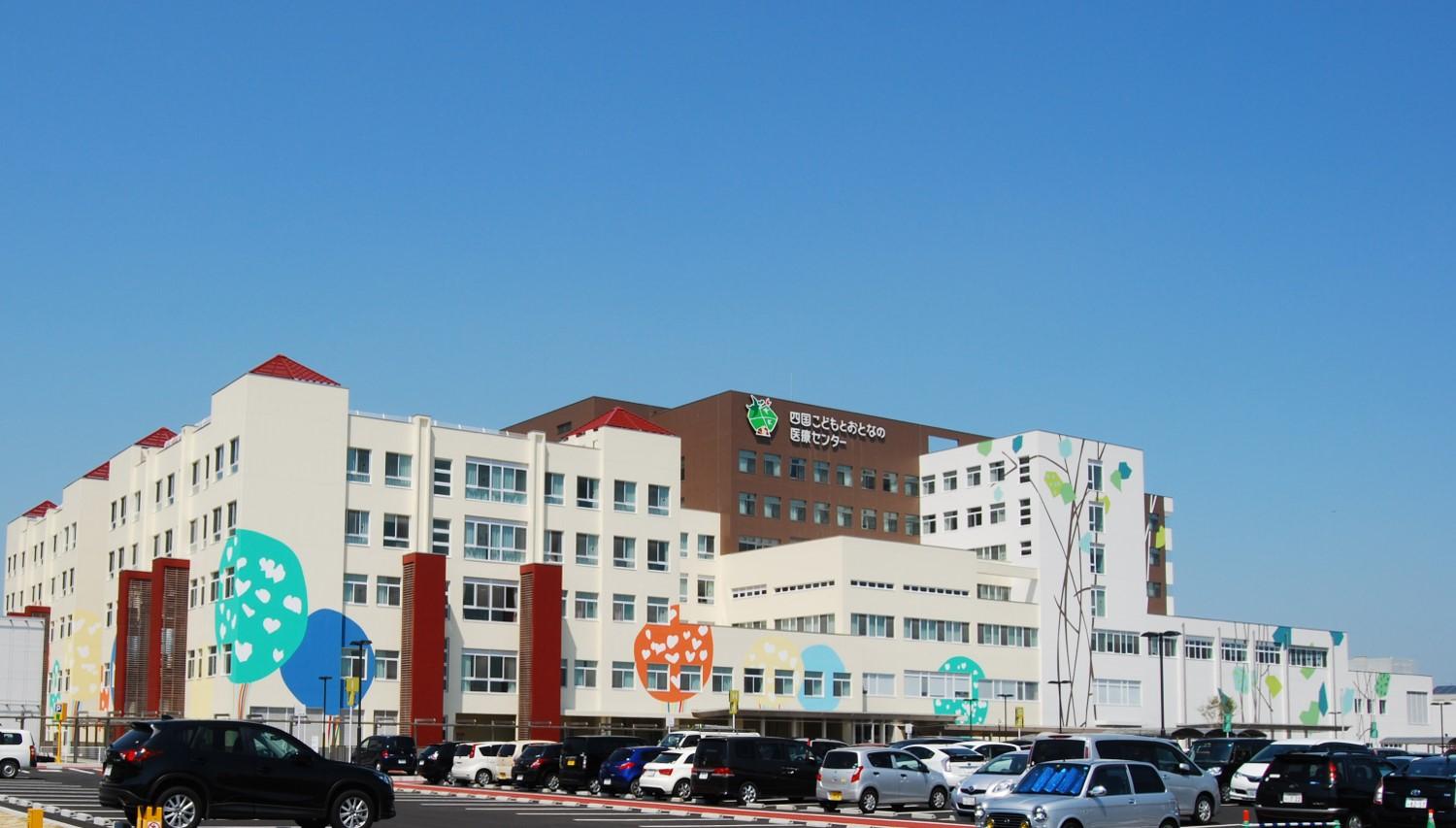 四国こどもとおとなの医療センター麻酔科専門研修プログラム