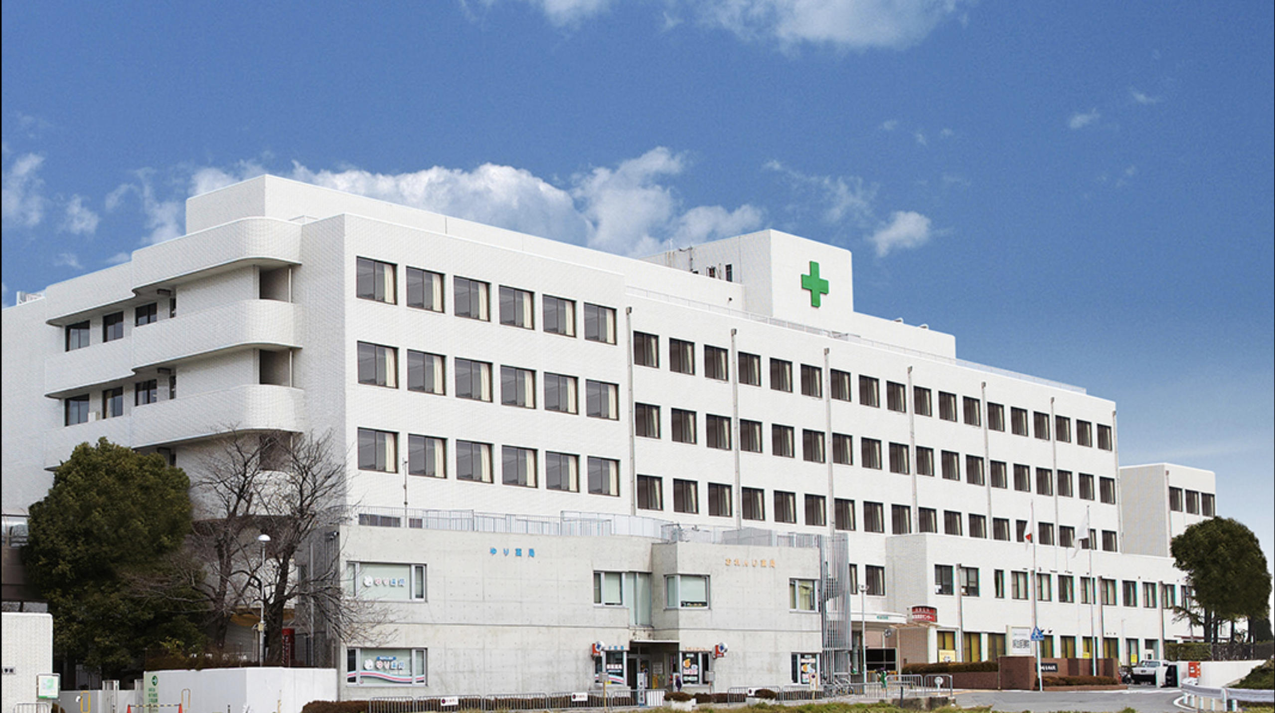 洛和会音羽病院麻酔科専門研修プログラム