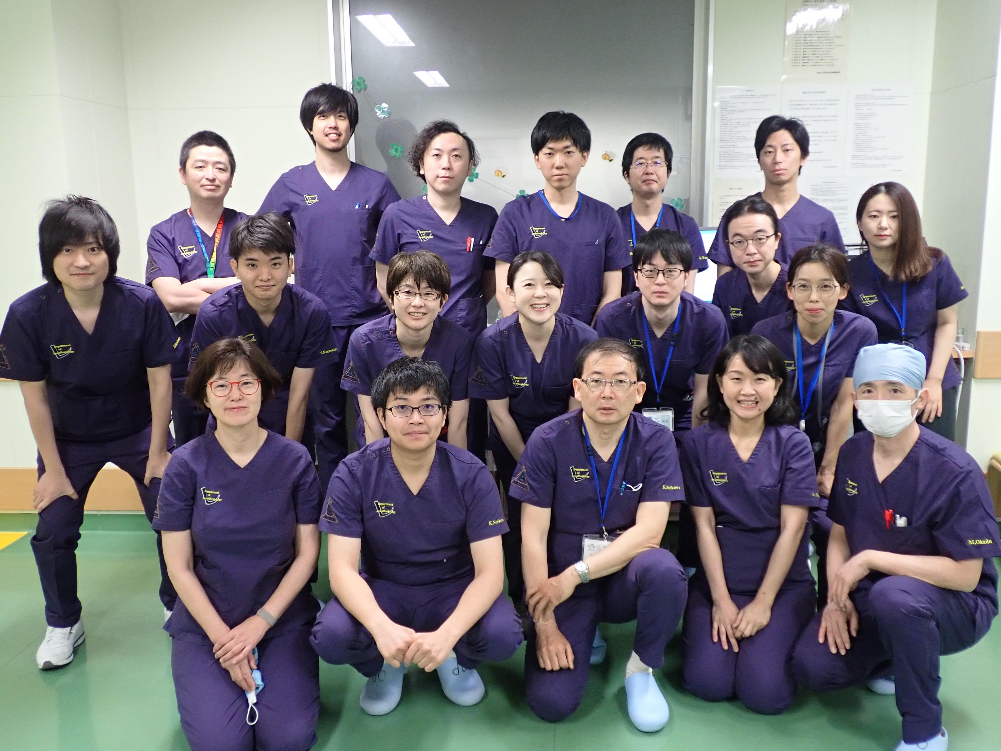 山形大学医学部附属病院プログラム