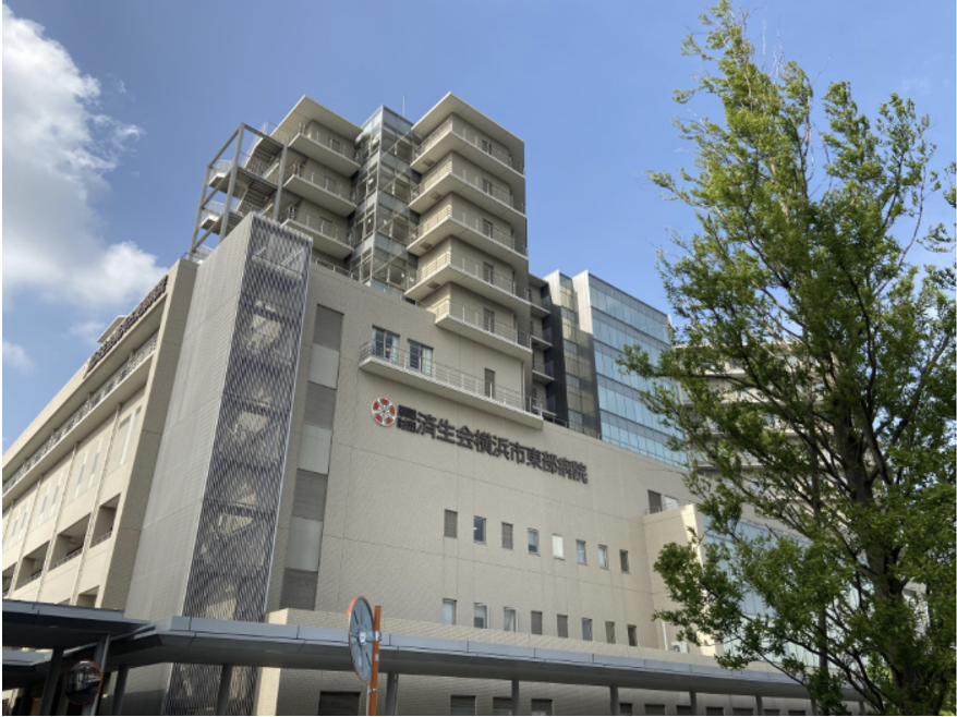 済生会横浜市東部病院麻酔科専門研修プログラム