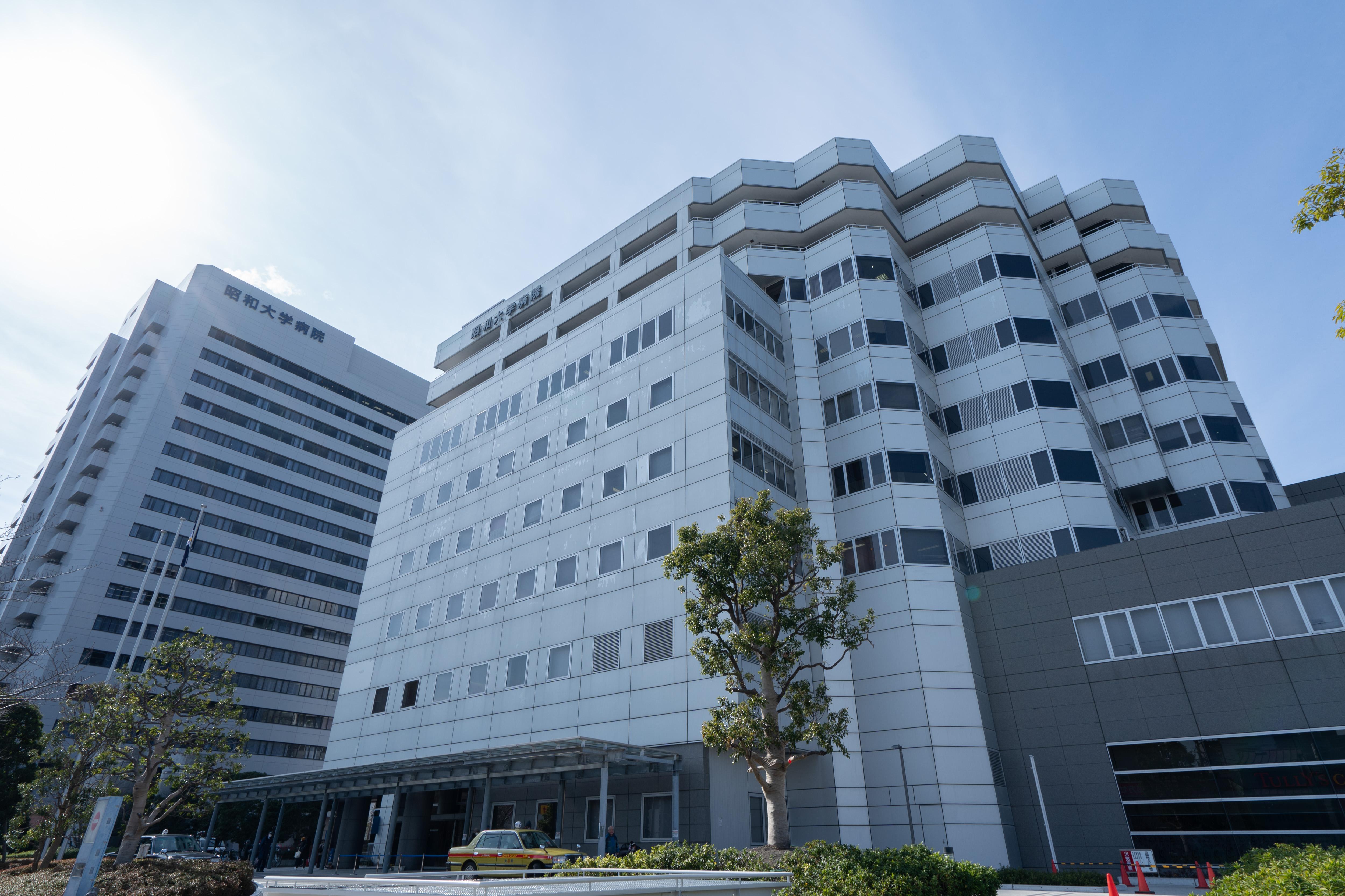 昭和医科大学病院麻酔科専門研修プログラム