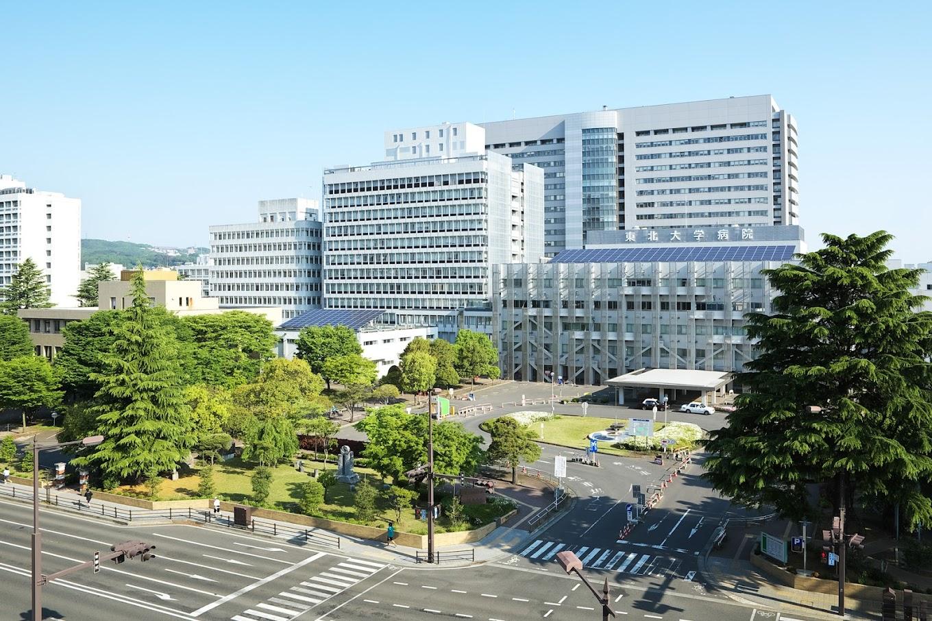 東北大学病院麻酔科専門研修プログラム