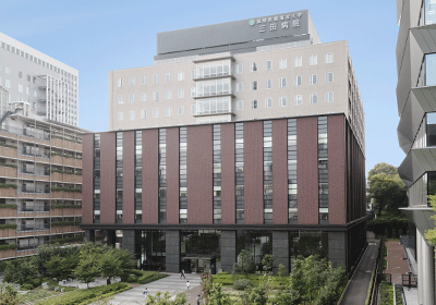 国際医療福祉大学三田病院麻酔科専門研修プログラム