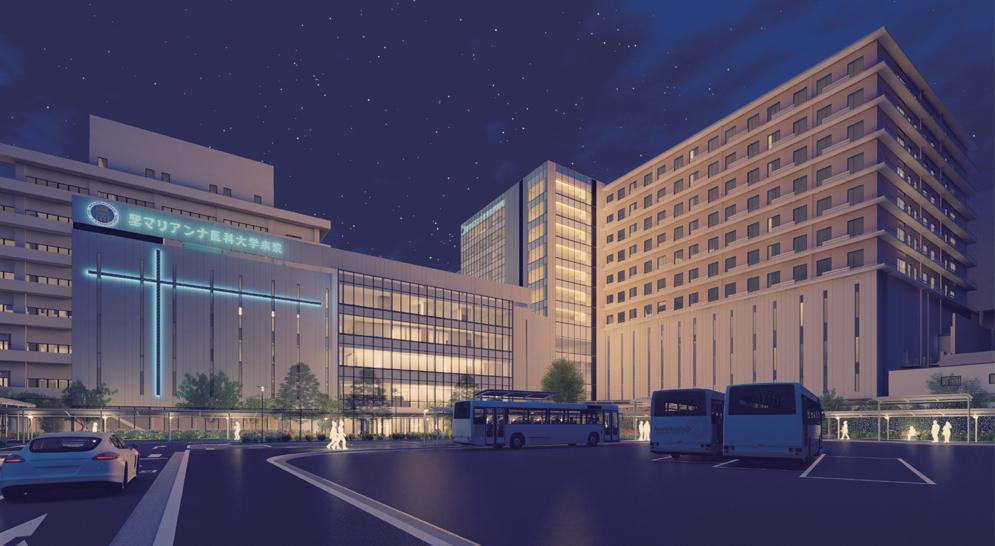 聖マリアンナ医科大学麻酔科専門研修プログラム