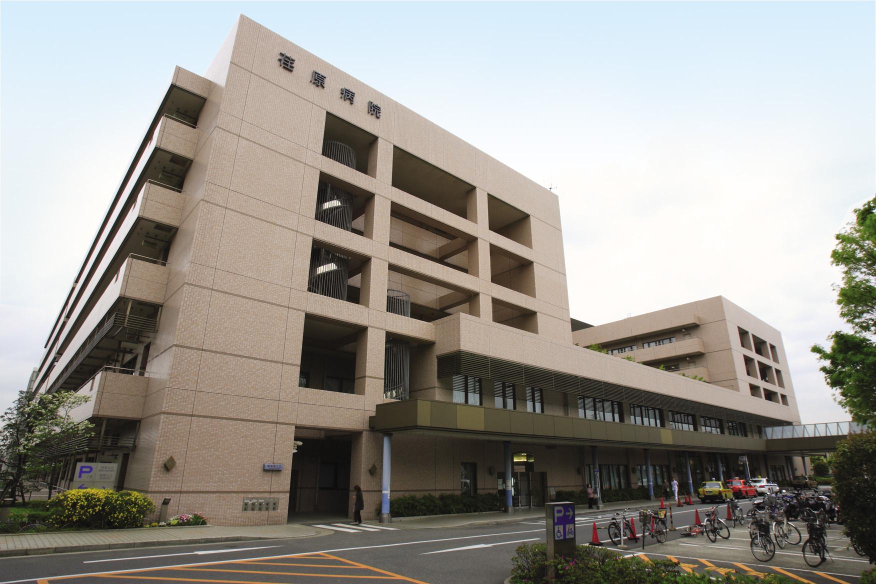 荏原病院麻酔科研修プログラム
