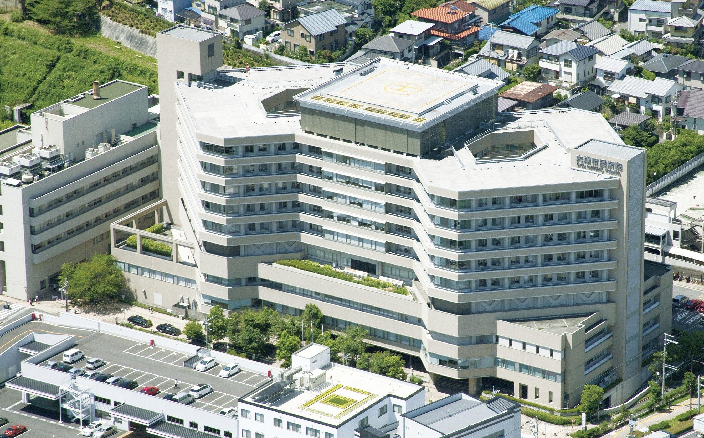 市立大津市民病院麻酔科専門研修プログラム