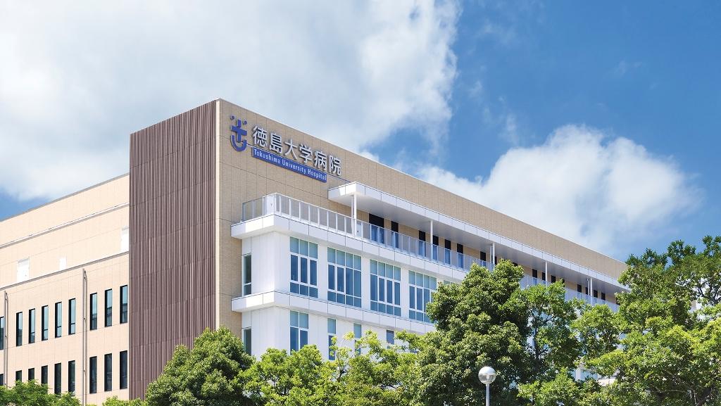 徳島大学病院麻酔科専門研修プログラム																							