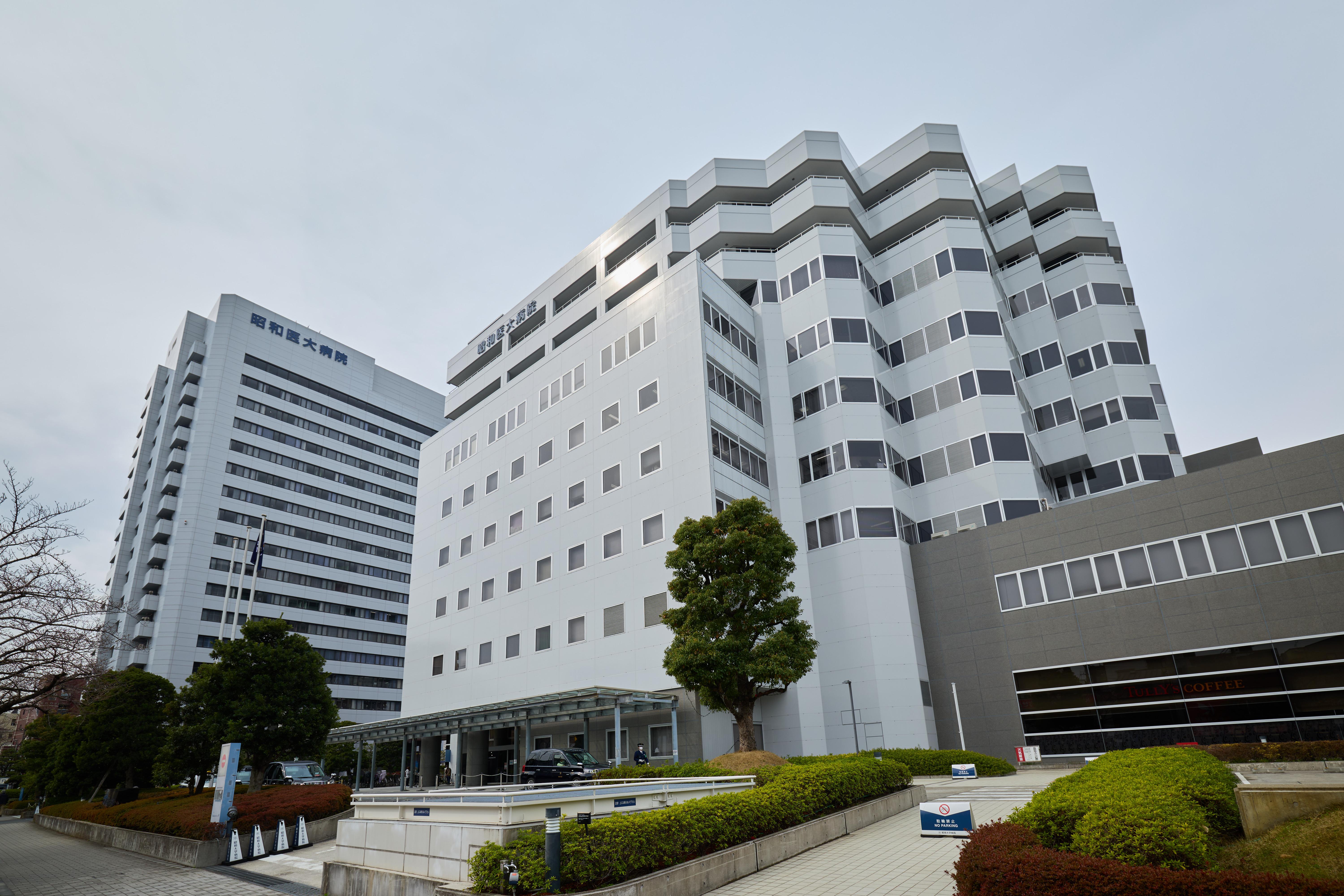 昭和医科大学病院麻酔科専門研修プログラム