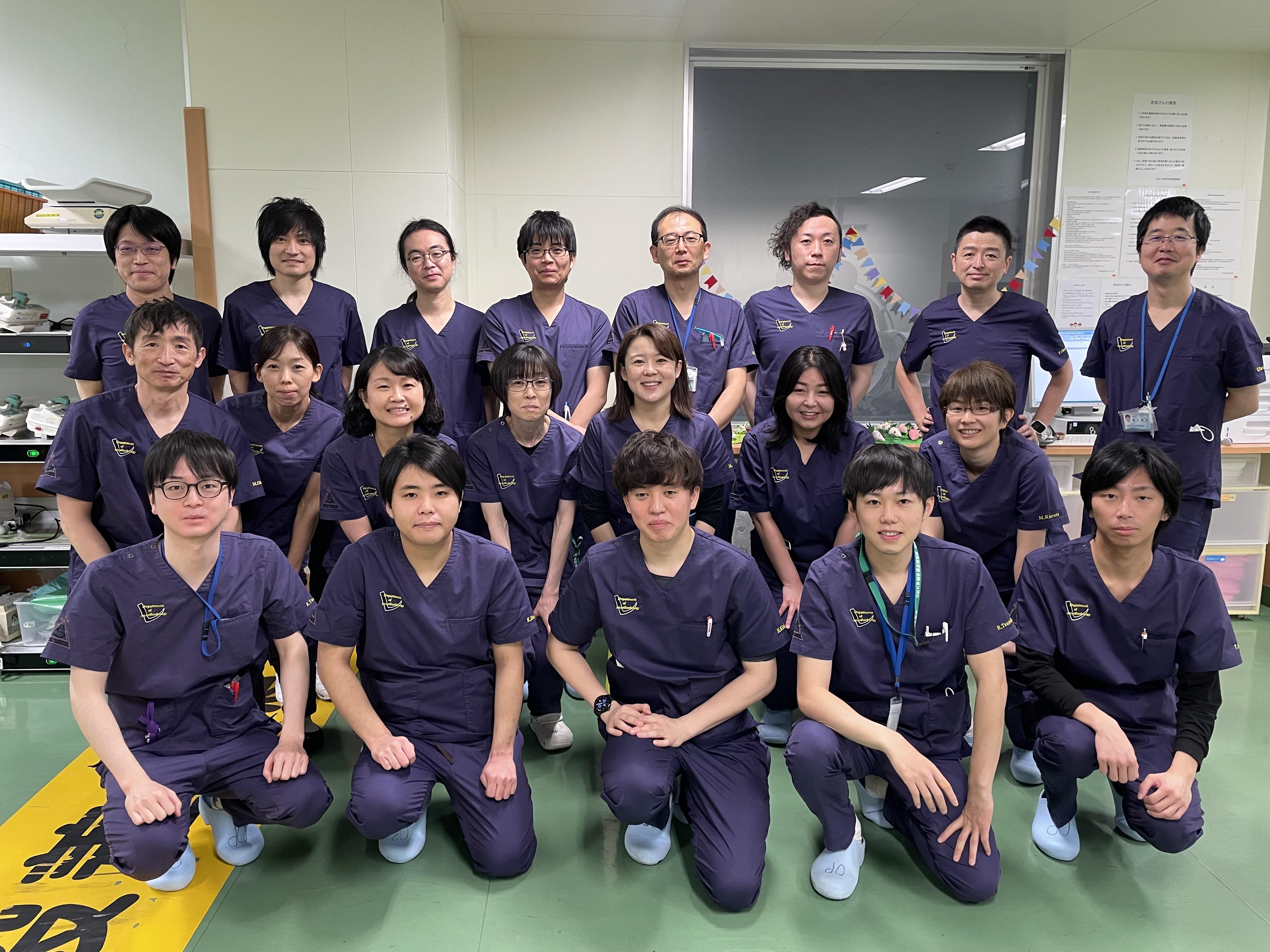 山形大学医学部附属病院プログラム