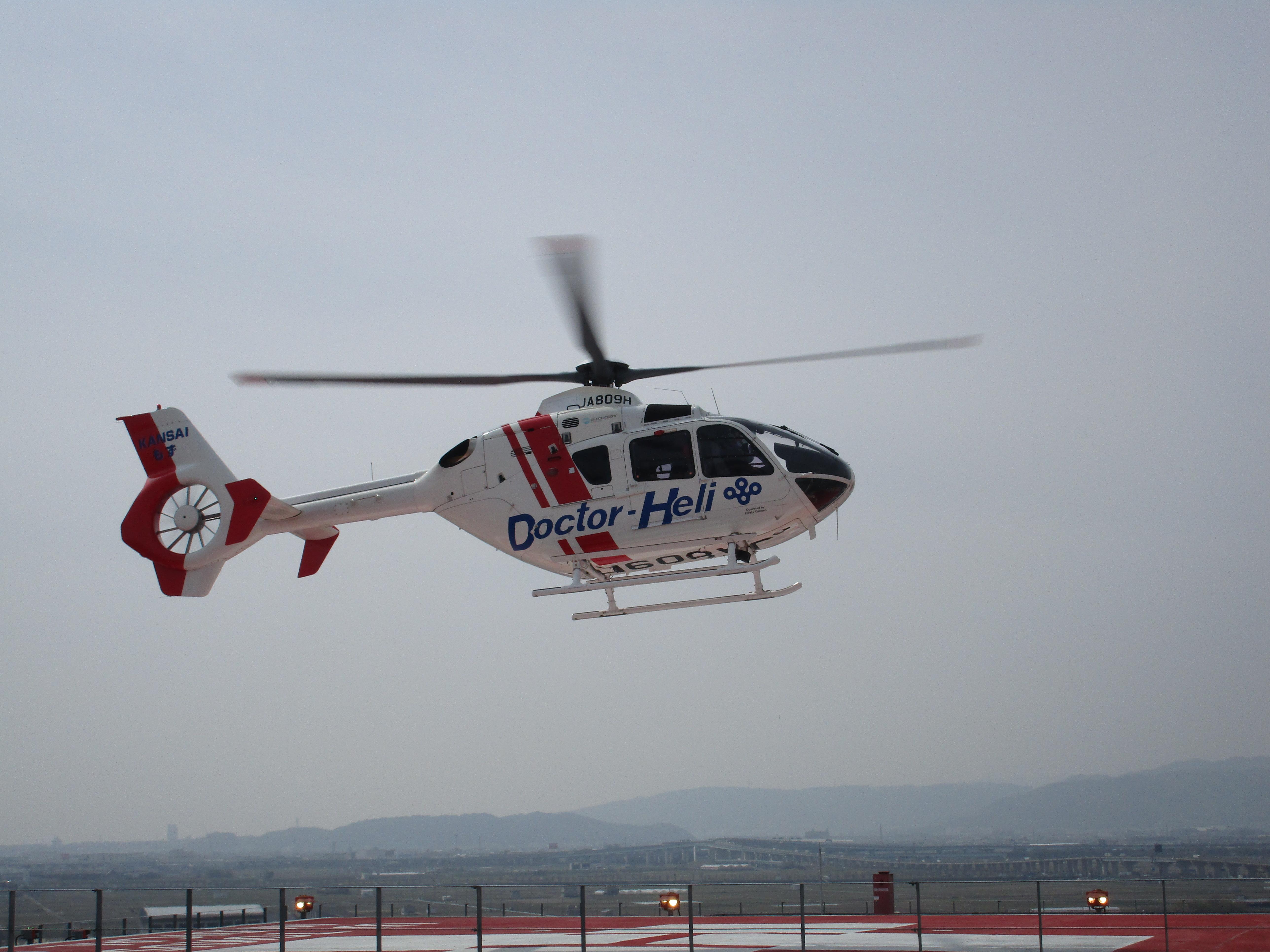 宇治徳洲会病院麻酔科専門研修プログラム