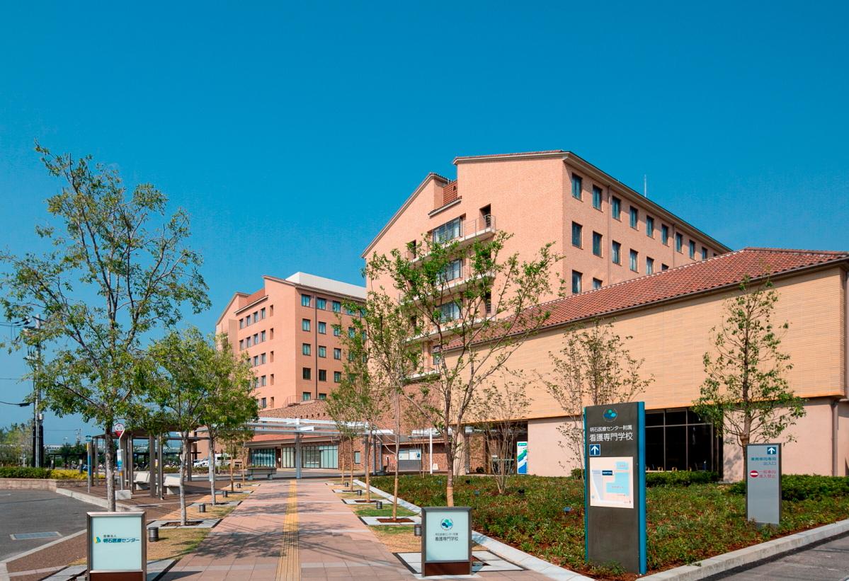 明石医療センター麻酔科専門医研修プログラム