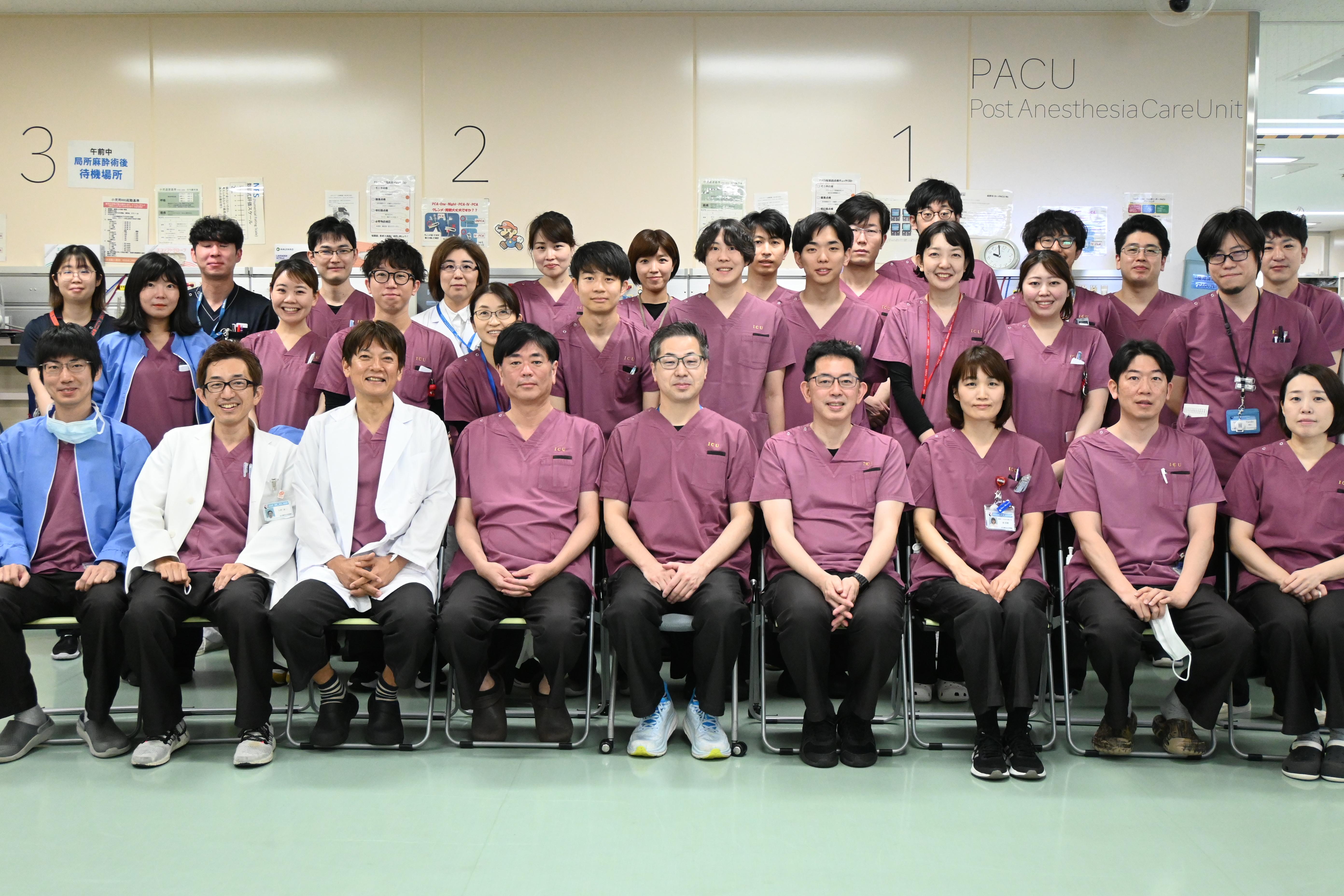 爆買いしたい 公益社団法人 日本麻酔科学会 健康・医学