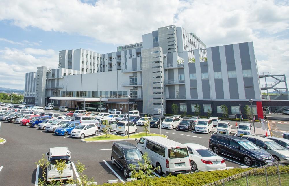 京都岡本記念病院麻酔科専門医研修プログラム