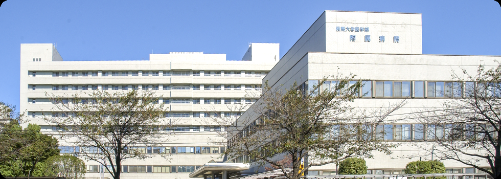 群馬大学医学部附属病院麻酔科専門研修プログラム