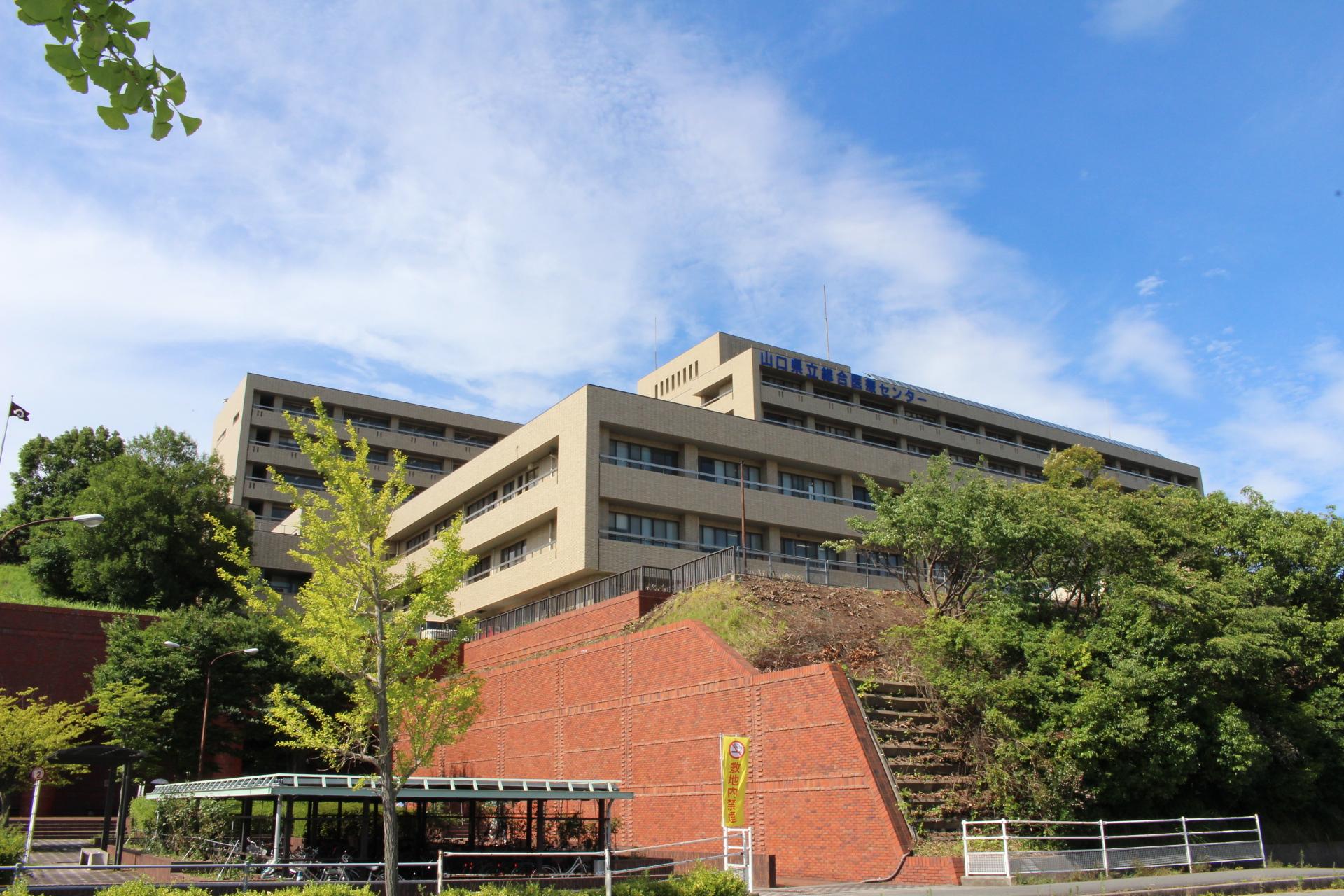 山口県立総合医療センター麻酔科専門医研修プログラム