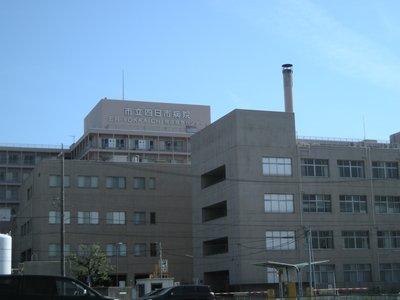 市立四日市病院麻酔科専門医研修プログラム