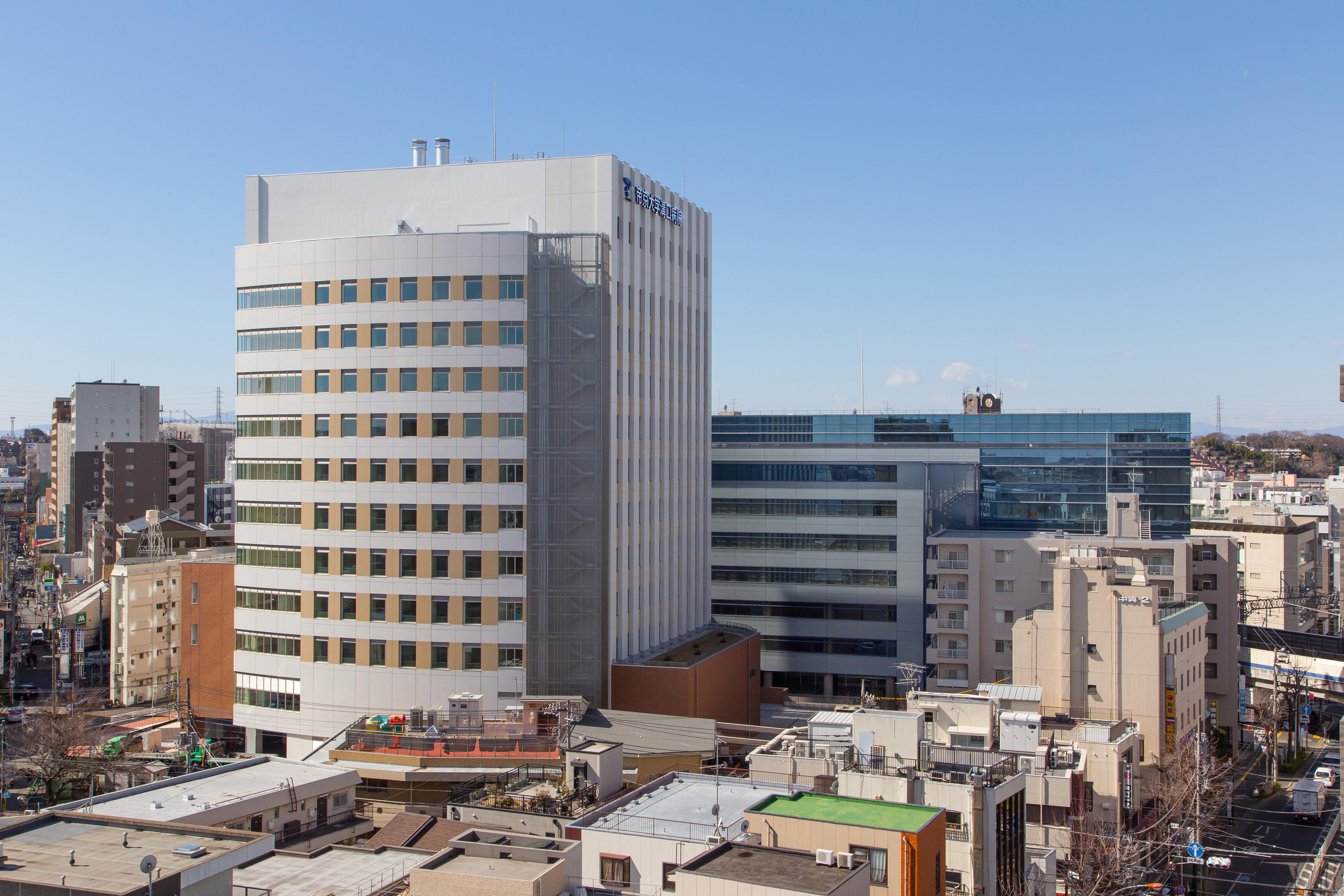 帝京大学医学部附属溝口病院麻酔科専門研修プログラム