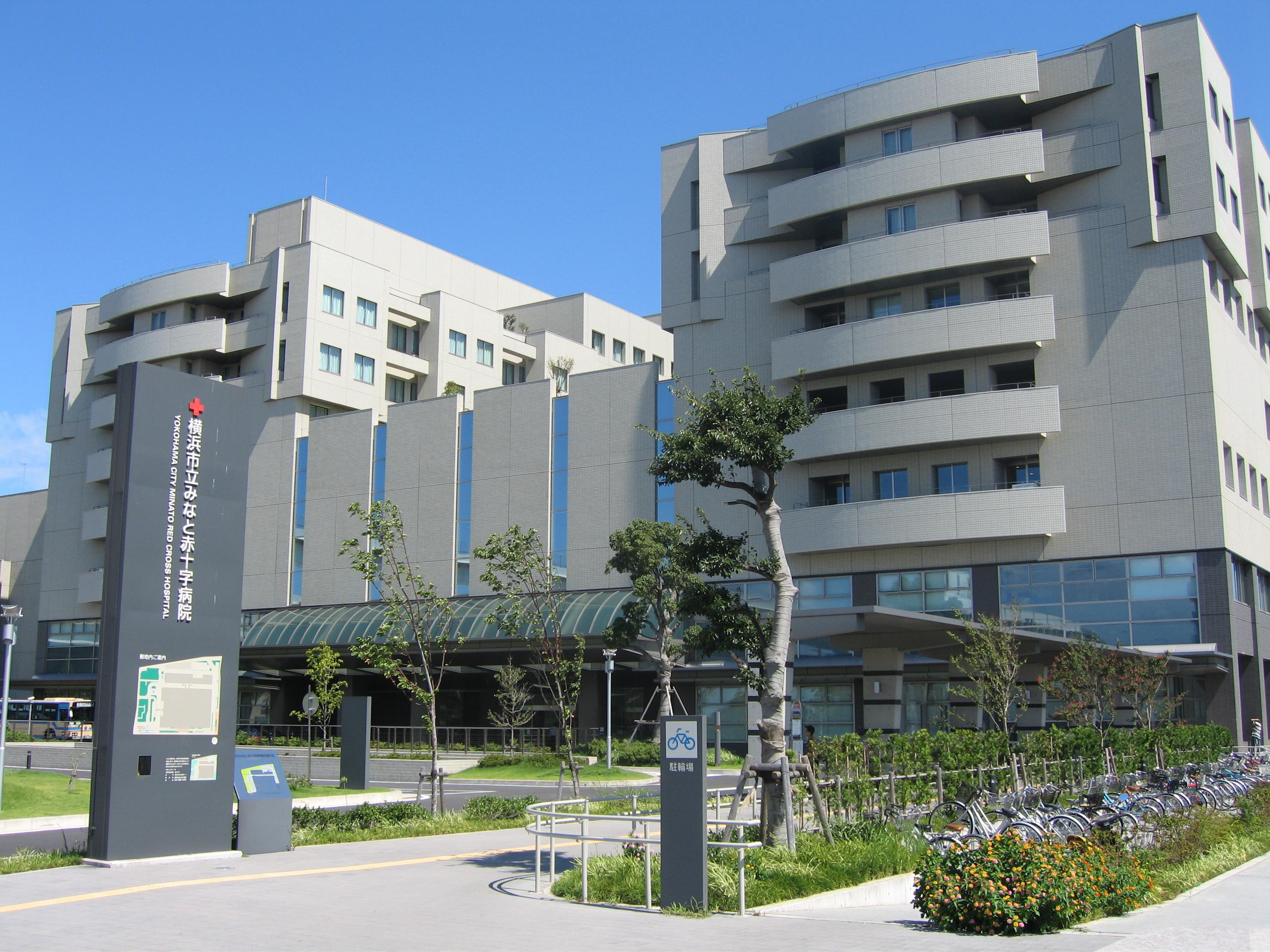 横浜市立みなと赤十字病院麻酔科専門医研修プログラム