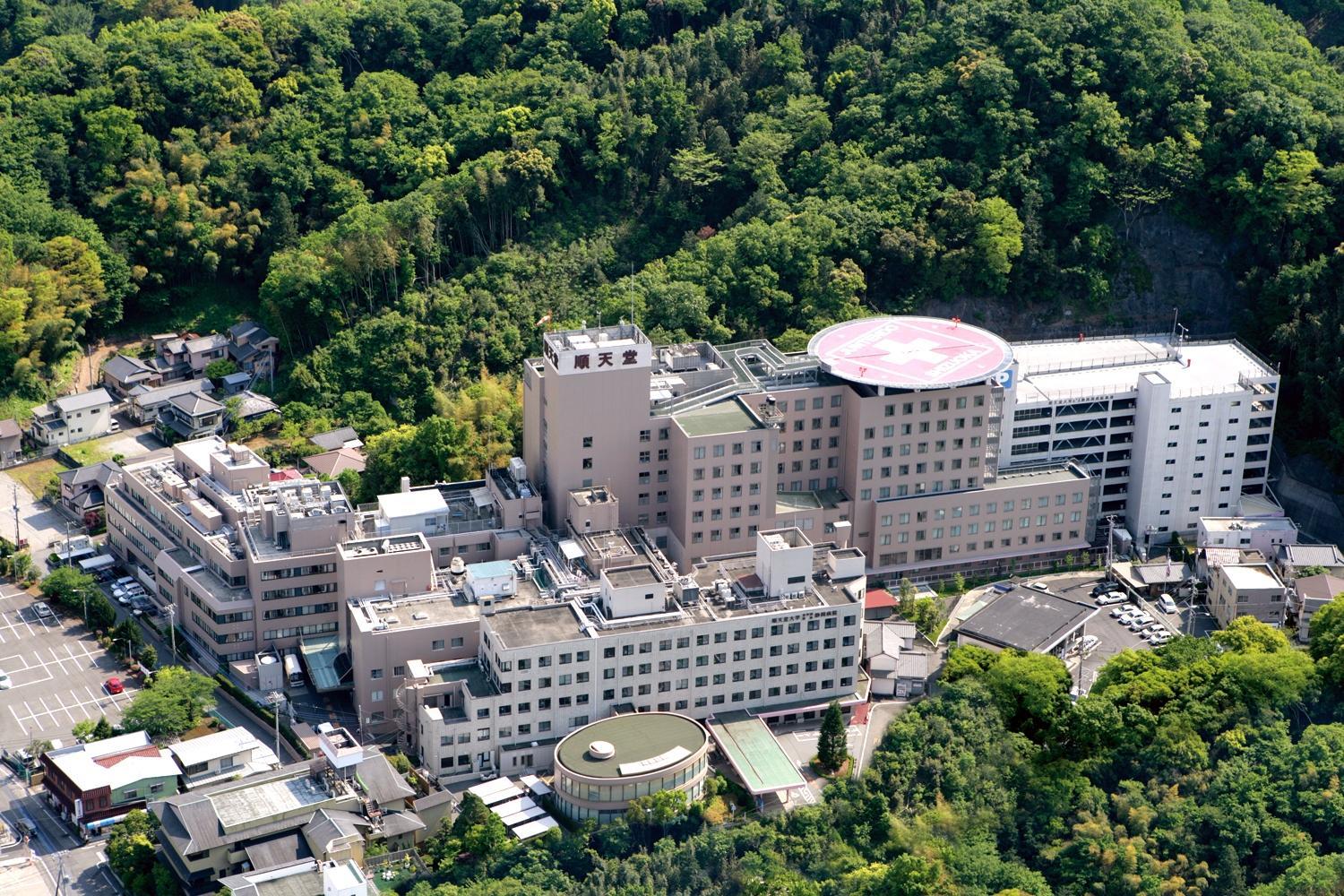 順天堂大学医学部附属静岡病院麻酔科専門研修プログラム