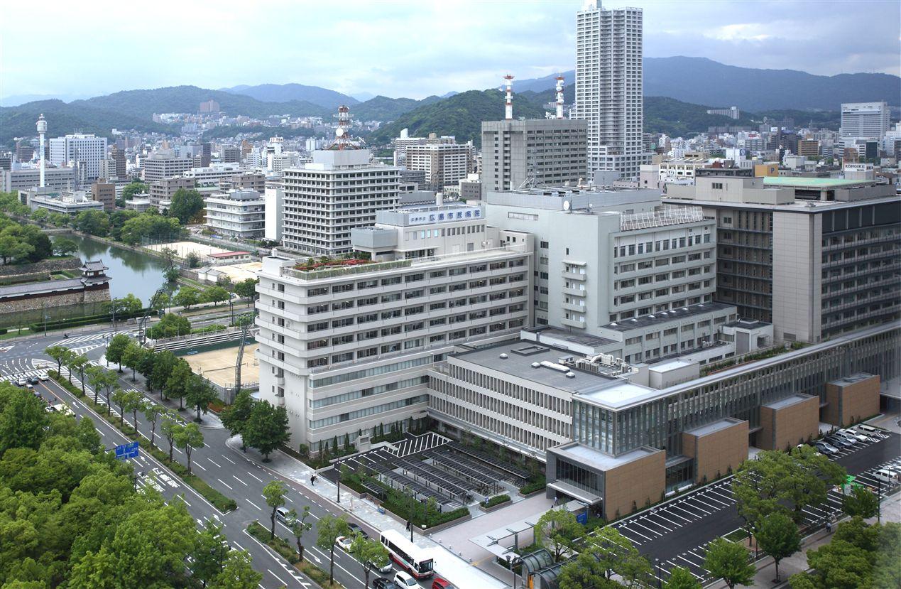 広島市立広島市民病院麻酔科専門研修プログラム