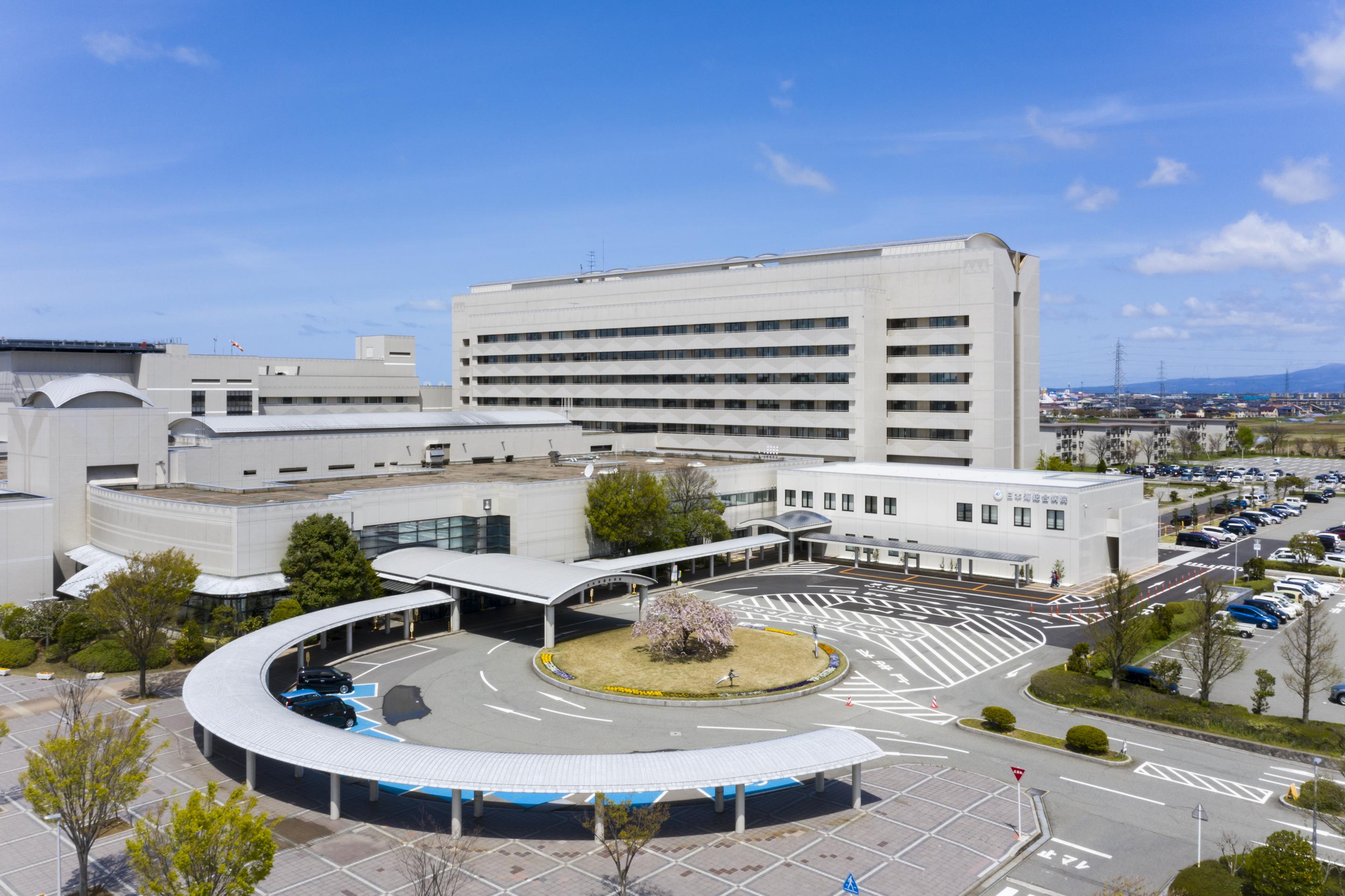 日本海総合病院麻酔科専門研修プログラム