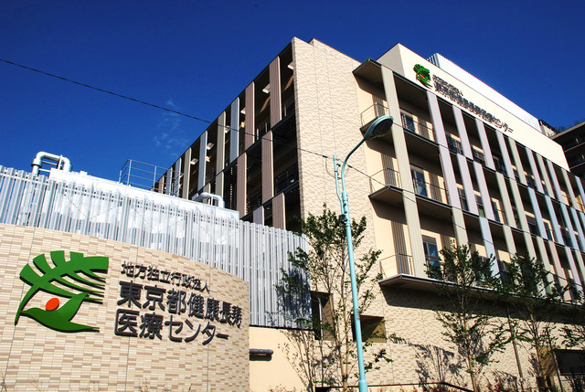 東京都健康長寿医療センター麻酔科研修プログラム