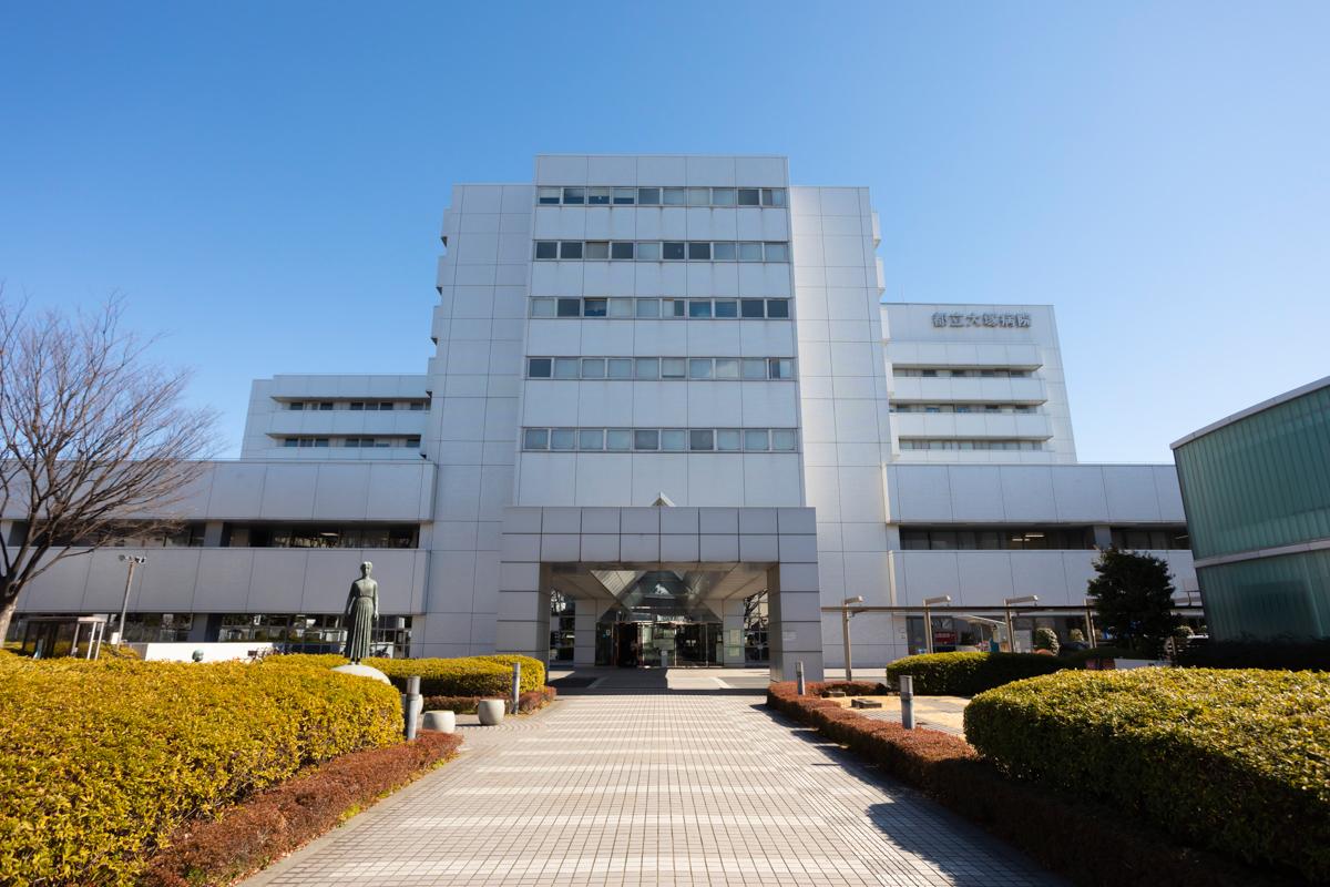 東京都立大塚病院麻酔科専門研修プログラム